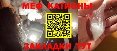 скорость Краснознаменск