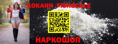 скорость Краснознаменск