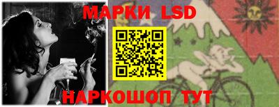 скорость Краснознаменск