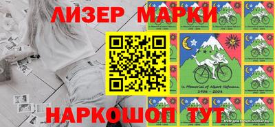 прущие грибы Краснодар