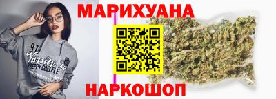 скорость Краснознаменск