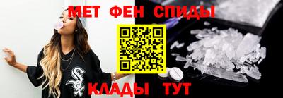 прущие грибы Краснодар