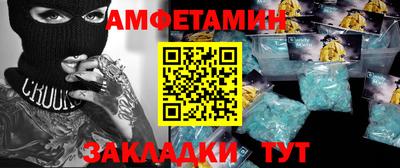 прущие грибы Краснодар