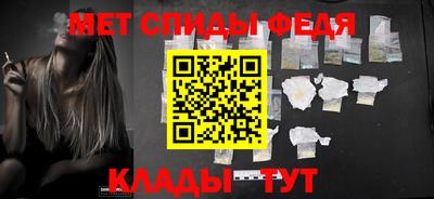 скорость Краснознаменск