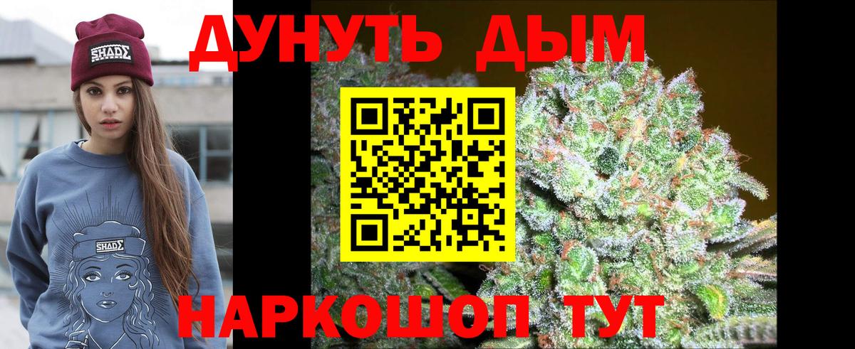 Шишки марихуана ГИДРОПОН Карпинск